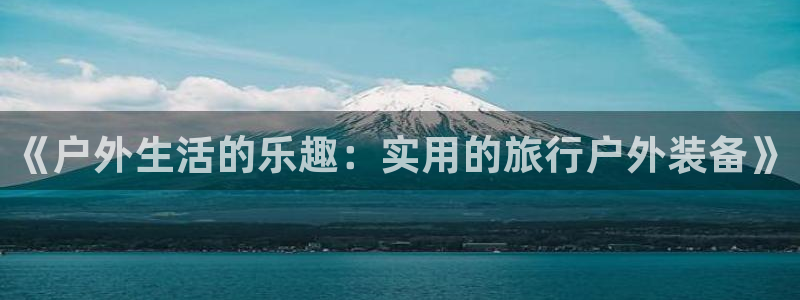 新宝 gg最新