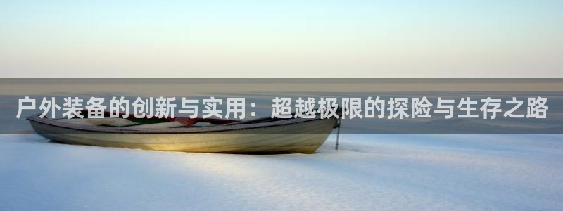 新宝gg娱乐怎么样