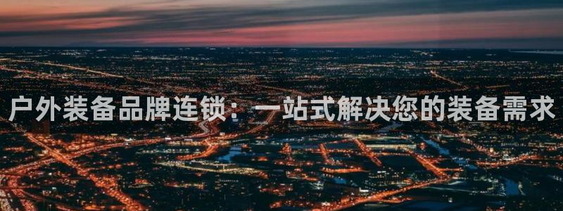 新宝gg dengludizhi