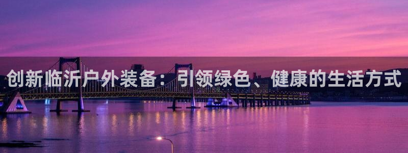 网站新宝GG