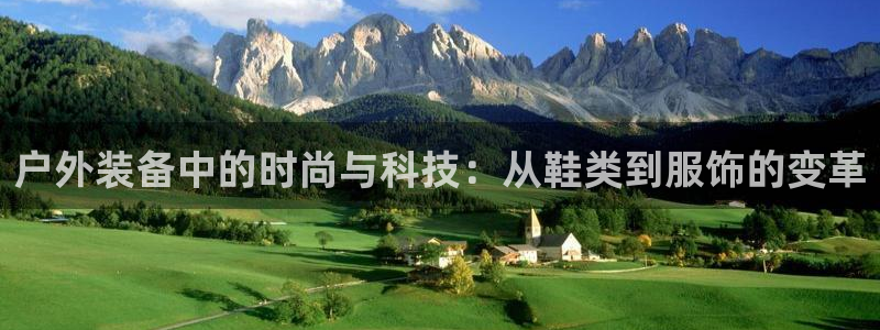 新宝平台gg