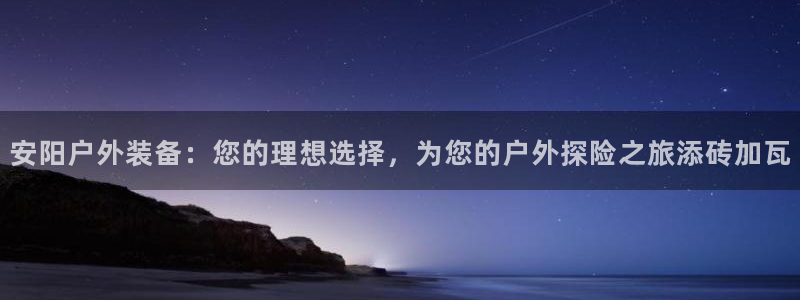 新宝gg网赚