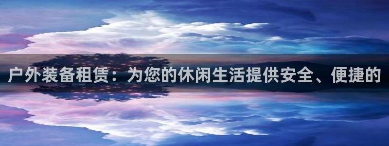 www.新宝gg