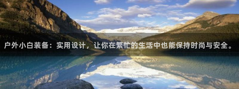 新宝gg时时彩