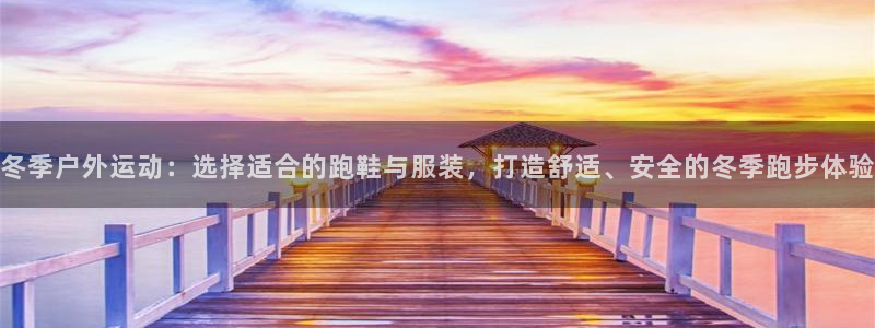 新宝GG网址新宝2