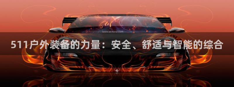 新宝gg平台q891465