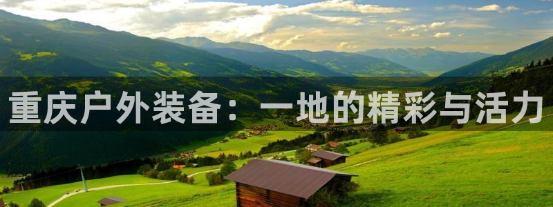 gg新宝时时彩