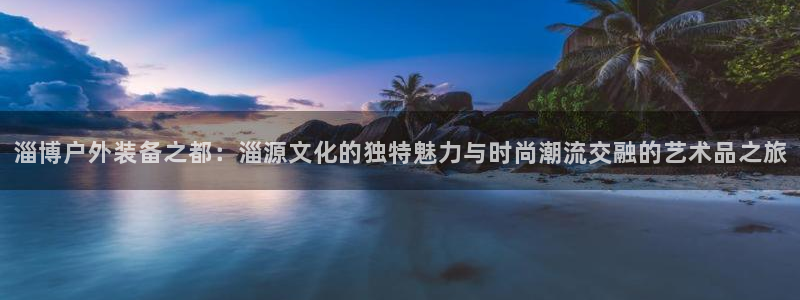 新宝gg找回账号